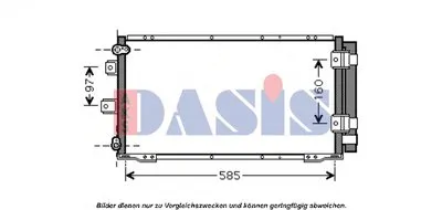 Конденсатор, кондиционер AKS DASIS купить