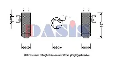 Осушитель, кондиционер AKS DASIS купить