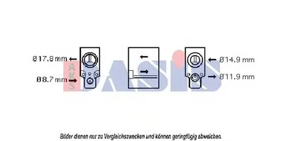 Расширительный клапан, кондиционер AKS DASIS купить