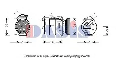 Компрессор, кондиционер AKS DASIS купить