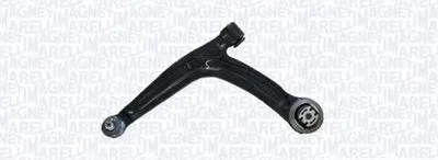 Рычаг независимой подвески колеса, подвеска колеса MAGNETI MARELLI купить