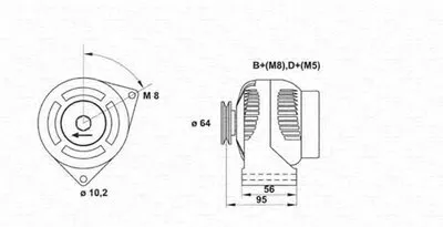 Генератор MAGNETI MARELLI купить