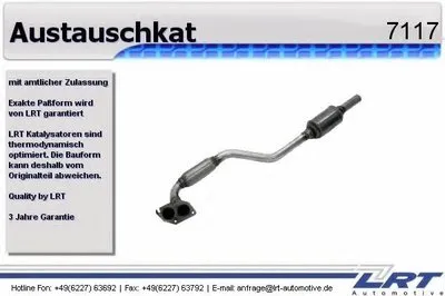 Катализатор для переоборудования LRT купить