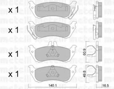 Комплект тормозных колодок, дисковый тормоз METELLI купить