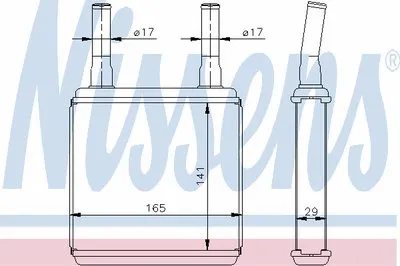 Теплообменник, отопление салона NISSENS купить