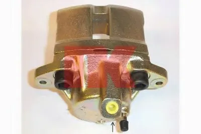 Тормозной суппорт NK купить