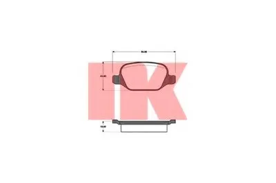Комплект тормозных колодок, дисковый тормоз NK купить