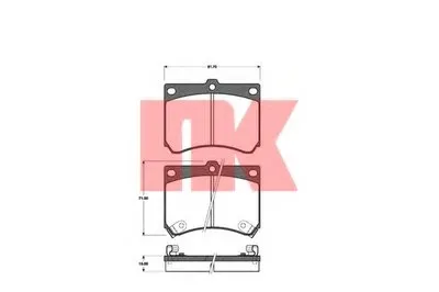 Комплект тормозных колодок, дисковый тормоз NK купить