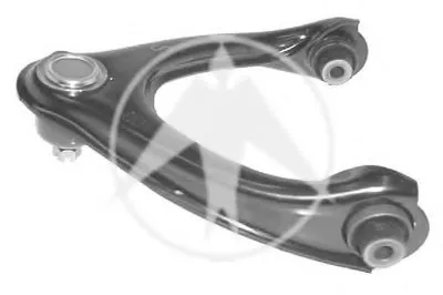 Рычаг независимой подвески колеса, подвеска колеса SIDEM купить