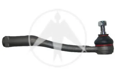 Наконечник поперечной рулевой тяги SIDEM купить