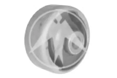 Подвеска, рычаг независимой подвески колеса SIDEM купить