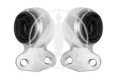 Подвеска, рычаг независимой подвески колеса SIDEM купить