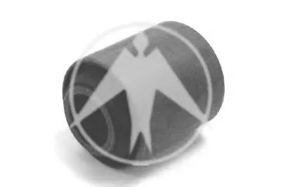 Подвеска, рычаг независимой подвески колеса SIDEM купить