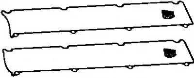 Комплект прокладок, крышка головки цилиндра AJUSA купить