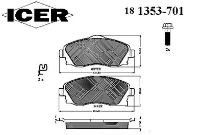 Комплект тормозных колодок, дисковый тормоз ICER купить