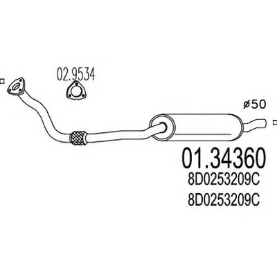 Предглушитель выхлопных газов MTS купить