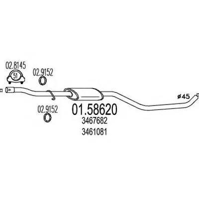 Средний глушитель выхлопных газов MTS купить