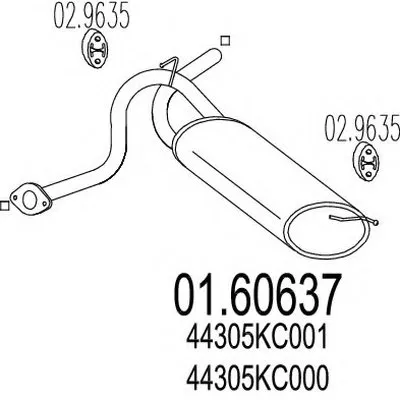 Глушитель выхлопных газов конечный MTS купить