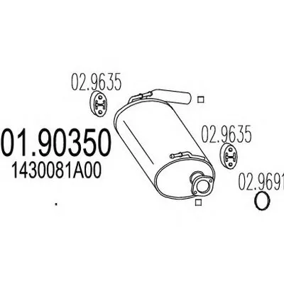 Глушитель выхлопных газов конечный MTS купить