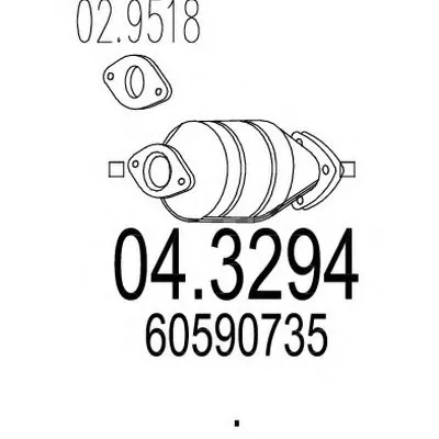 Катализатор для переоборудования MTS купить