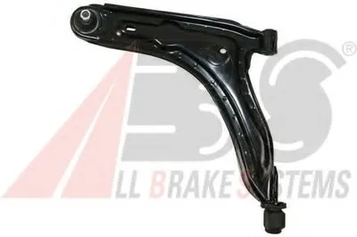 Рычаг независимой подвески колеса, подвеска колеса A.B.S. купить
