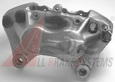 Тормозной суппорт A.B.S. купить