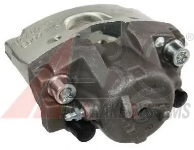 Тормозной суппорт A.B.S. купить