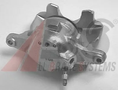 Тормозной суппорт A.B.S. купить