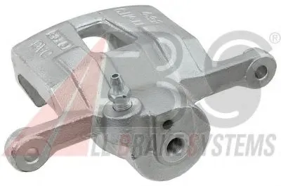 Тормозной суппорт A.B.S. купить