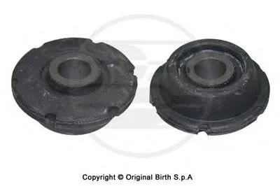 Подвеска, рычаг независимой подвески колеса BIRTH купить