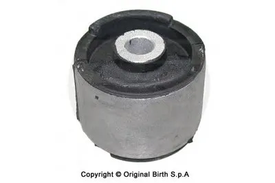 Подвеска, рычаг независимой подвески колеса BIRTH купить