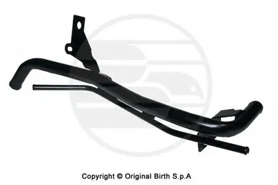 Трубка охлаждающей жидкости BIRTH купить