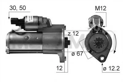 Стартер ERA купить