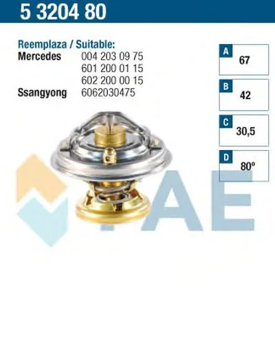Термостат, охлаждающая жидкость FAE купить