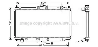 Радиатор, охлаждение двигателя AVA QUALITY COOLING купить