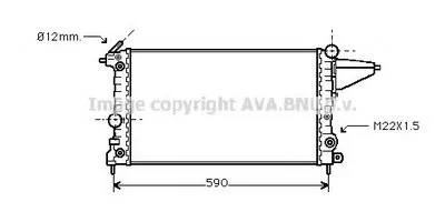 Радиатор, охлаждение двигателя AVA QUALITY COOLING купить