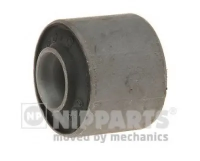 Подвеска, рычаг независимой подвески колеса NIPPARTS купить