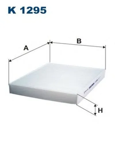 Фильтр, воздух во внутренном пространстве FILTRON купить