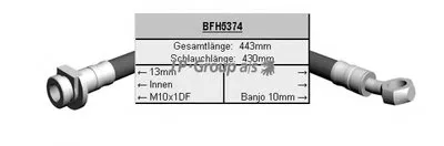 Тормозной шланг QH JP GROUP купить
