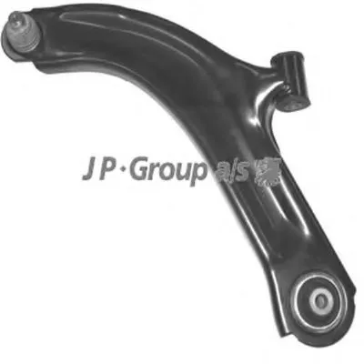 Рычаг независимой подвески колеса, подвеска колеса QH JP GROUP купить