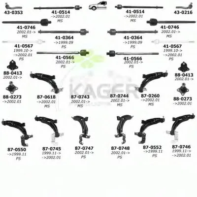 Подвеска колеса KAGER купить