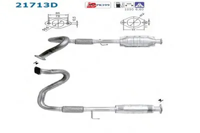Катализатор для переоборудования AS купить