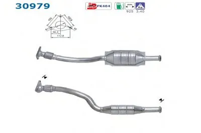 Катализатор для переоборудования AS купить