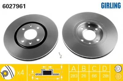 Тормозной диск GIRLING купить