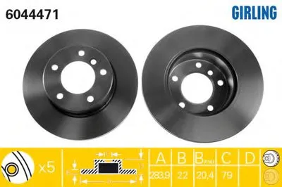 Тормозной диск GIRLING купить