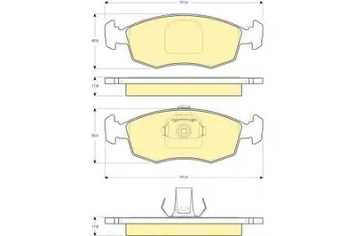 Комплект тормозных колодок, дисковый тормоз GIRLING купить