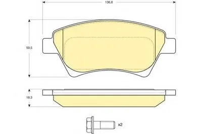 Комплект тормозных колодок, дисковый тормоз GIRLING купить