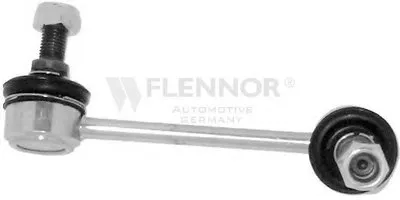 Тяга / стойка, стабилизатор KAWE купить