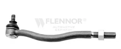 Наконечник поперечной рулевой тяги KAWE купить