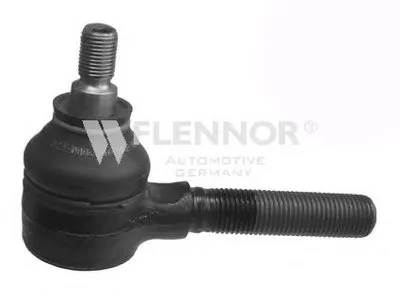 Наконечник поперечной рулевой тяги KAWE купить